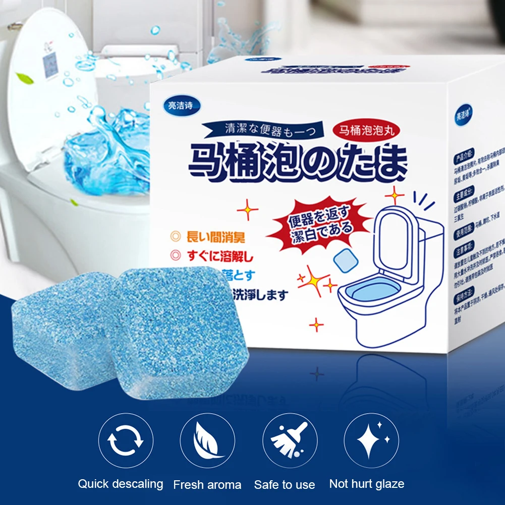Multifunction Clean Spot Effervescent Spray Cleaner For Toilet Fast Remover Urine Stain Deodorant Yellow Dirt Cleaning Tool
Multifunction Clean Spot Effervescent Spray Cleaner For Toilet Fast Remover Urine Stain Deodorant Yellow Dirt Cleaning Tool