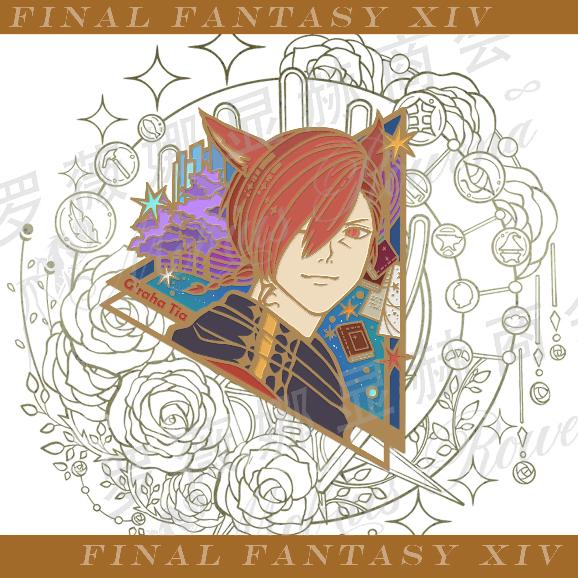 Anime Final Fantasy FF14 G'raha Tia Metal Badge Button Brooch Pins Cosplay Souvenir Collection Toys Clothes Accessories Gifts
Anime Final Fantasy FF14 G'raha Tia Metal Badge Button Brooch Pins Cosplay Souvenir Collection Toys Clothes Accessories Gifts