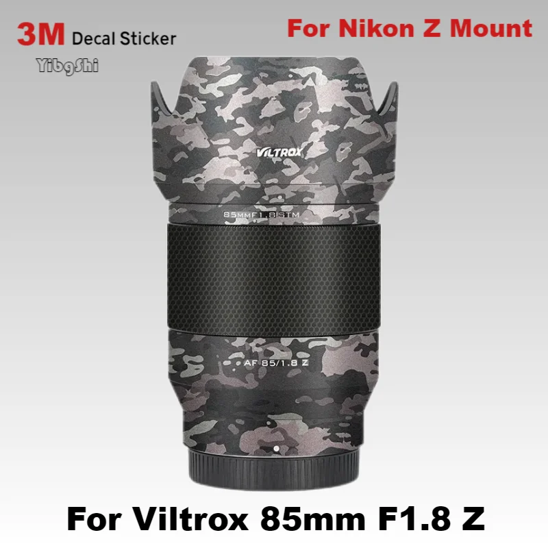 Для Viltrox 85 мм F1.8 Z наклейка на кожу виниловая пленка объектив камеры AF85 AF 1 8 F/1 85/1