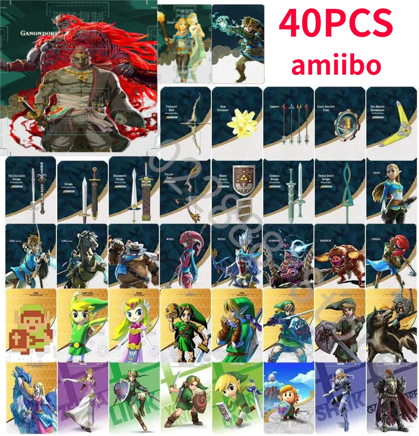 Новинка, модель Amiibo 40 шт., фотопараплан принцессы Zelda Amiibo 
Новинка, модель Amiibo 40 шт., фотопараплан принцессы Zelda Amiibo