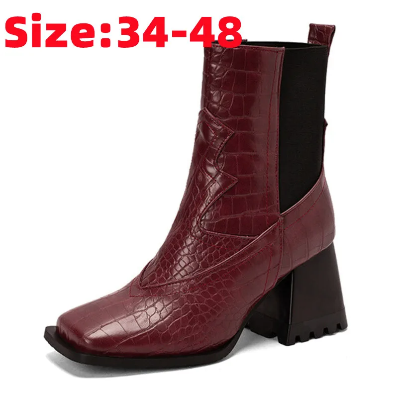 ZIXIYUA ZA Ankle Boots, Winter 2022 Fashion Classic Casual Round Toe Punk Mix Color Chunky Heel Designer Shoes Women Zapatos 46
ZIXIYUA ZA Ankle Boots, Winter 2022 Fashion Classic Casual Round Toe Punk Mix Color Chunky Heel Designer Shoes Women Zapatos 46