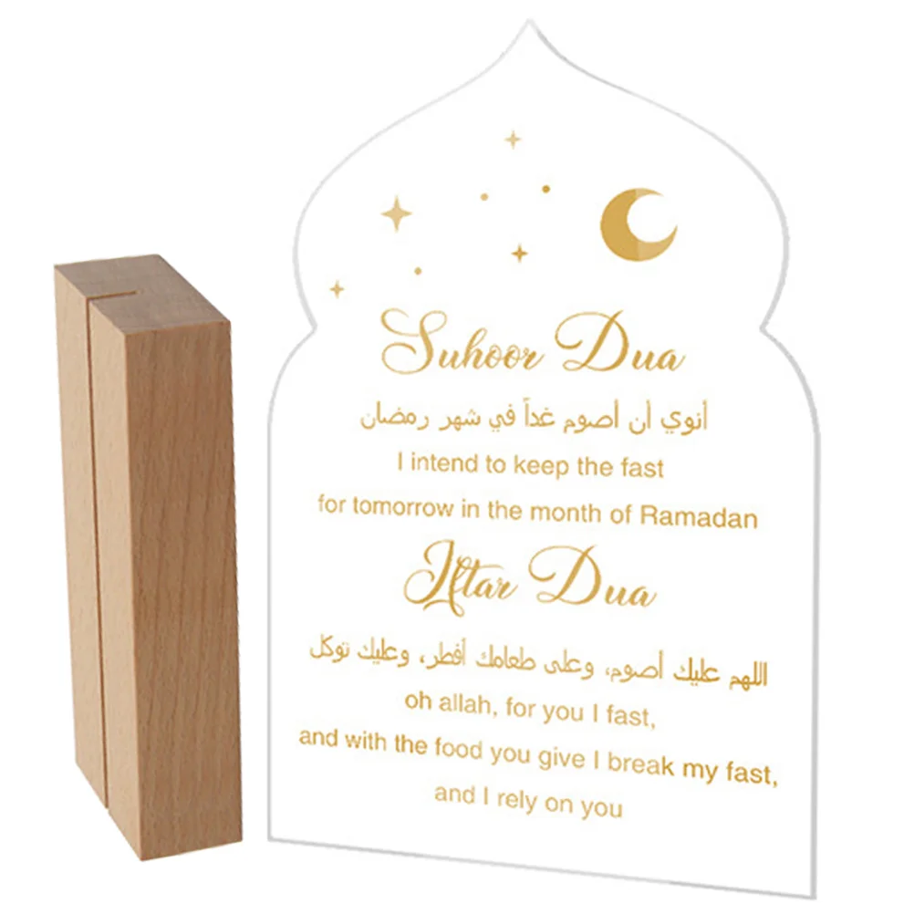 Eid Decor Mubarak Sign Ramadan Party Table Decorations Plaque Ornament Muslim Islam
Eid Decor Mubarak Sign Ramadan Party Table Decorations Plaque Ornament Muslim Islam