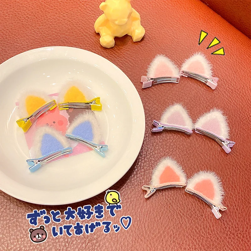 Plush Cat Ears Hairpins Sweet Girls Cosplay Anime Hair Clips Party Costume Hair Accessories Fashion Headwear
Plush Cat Ears Hairpins Sweet Girls Cosplay Anime Hair Clips Party Costume Hair Accessories Fashion Headwear