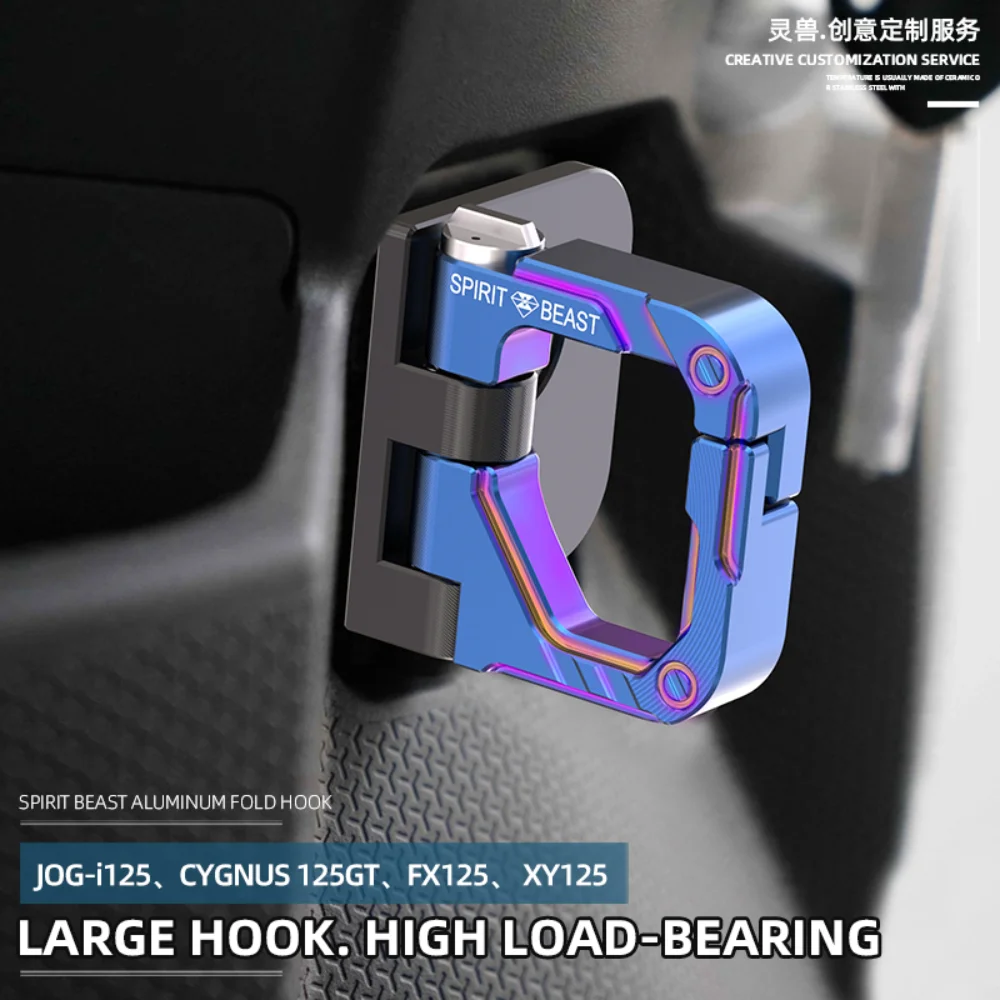 Universal Motorcycle Hook Handlebar Bumper Hook for Yamaha JOG-i125 CYGNUS 125GT FX125 XY125 Honda Suzuki
Universal Motorcycle Hook Handlebar Bumper Hook for Yamaha JOG-i125 CYGNUS 125GT FX125 XY125 Honda Suzuki