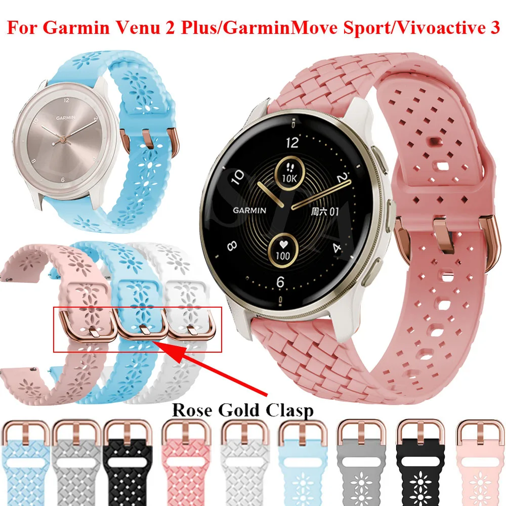 20 мм кружевной силиконовый ремешок для Garmin шнур/шнур 2 Plus Граффити стиль ремешок для GarminMove Sport/vivoactive 3 3t/Vivomove HR для женщин
20 мм кружевной силиконовый ремешок для Garmin шнур/шнур 2 Plus Граффити стиль ремешок для GarminMove Sport/vivoactive 3 3t/Vivomove HR для женщин