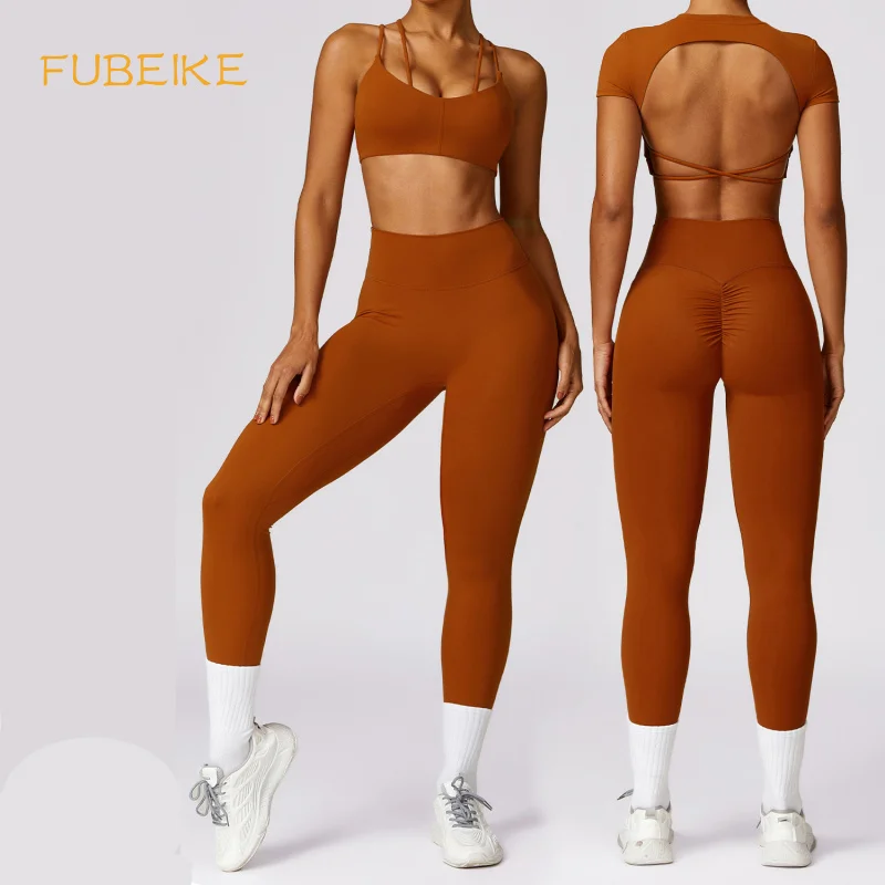 Бесшовный костюм для йоги FUBEIKE из 2 предметов спортивный бюстгальтер женская