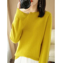 2023 Mass Fashion Autumn And Winter New Crew-Neck Sweater Womens Pullover Sweater With Long-Sleeved Blouse