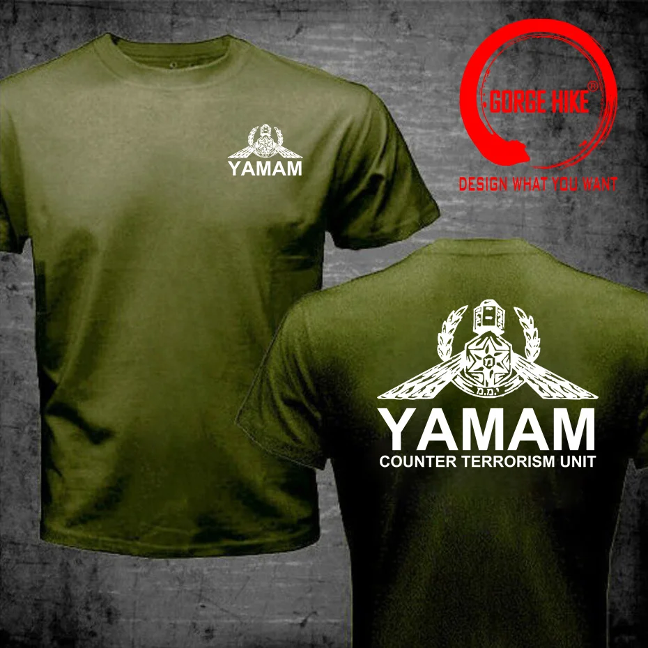 Israel Police Yamam Counter Terrorist Unit SWAT Special Forces T-Shirt Premium Cotton Short Sleeve O-Neck Mens T Shirt New S-3XL
Israel Police Yamam Counter Terrorist Unit SWAT Special Forces T-Shirt Premium Cotton Short Sleeve O-Neck Mens T Shirt New S-3XL