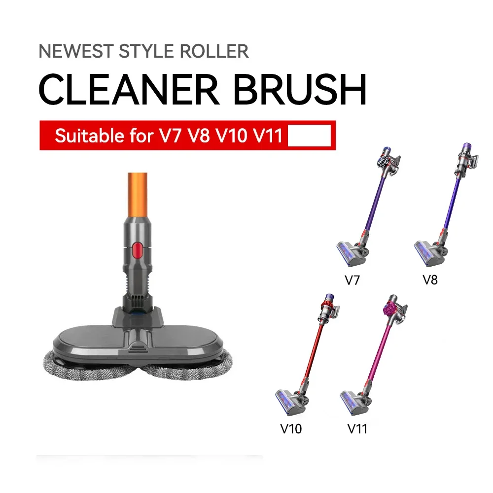 Электрическая щетка для швабры с резервуаром воды пылесоса Dyson V7 V8 V10 V11 замена