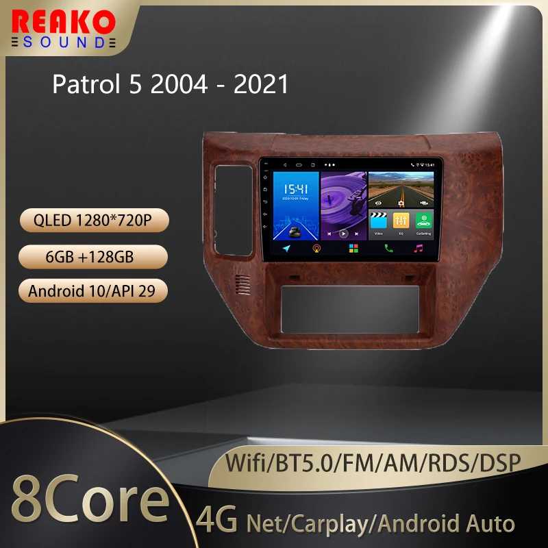 Автомобильный радиоприемник 2 Din реакosound для Nissan патруль V 5 Y61 2004 - 2021 с голосовым ИИ мультимедийным видеоплеером и навигацией GPS Android Auto
Автомобильный радиоприемник 2 Din реакosound для Nissan патруль V 5 Y61 2004 - 2021 с голосовым ИИ мультимедийным видеоплеером и навигацией GPS Android Auto