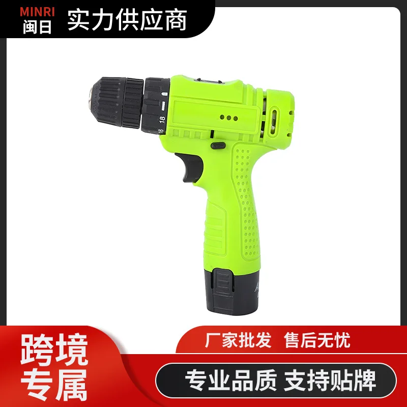 Wireless charging electric hand drill household punching power multi-function electric hand drill electric tools
Wireless charging electric hand drill household punching power multi-function electric hand drill electric tools