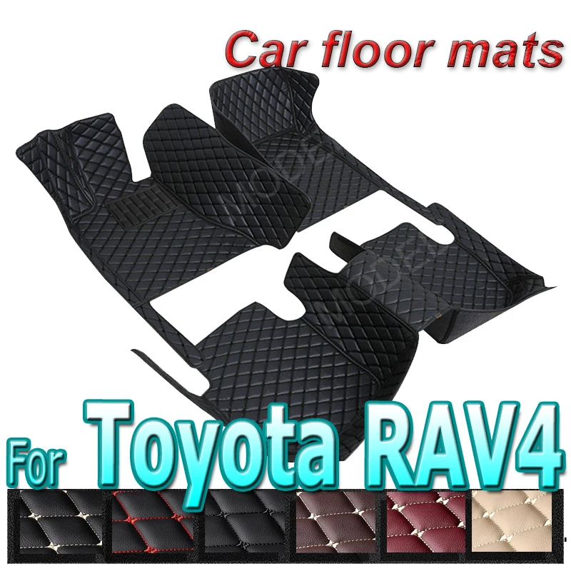 Custom Made Leather Car Floor Mats For Toyota RAV4 2013 2014 2015 2016 2017 2018 2019 Carpets Rugs Foot Pads Accessories
Custom Made Leather Car Floor Mats For Toyota RAV4 2013 2014 2015 2016 2017 2018 2019 Carpets Rugs Foot Pads Accessories