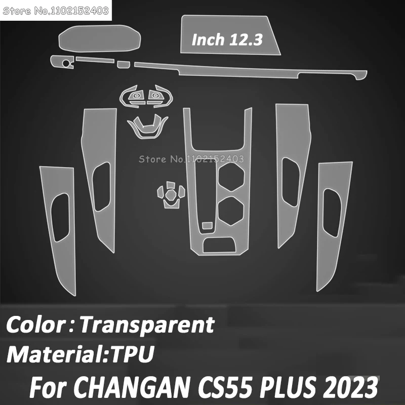 Для CHANGAN CS55 PLUS CS55PLUS 2023 2022 Автомобильная интерьерная центральная консоль