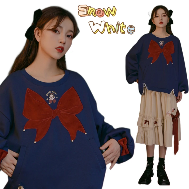 Disney Snow White Sweatshirt Half Length Skirt Sets Winter Cartoon 3D Embroidery Print Cute Bow Tie Fashion Vintage Padded Suits
Disney Snow White Sweatshirt Half Length Skirt Sets Winter Cartoon 3D Embroidery Print Cute Bow Tie Fashion Vintage Padded Suits