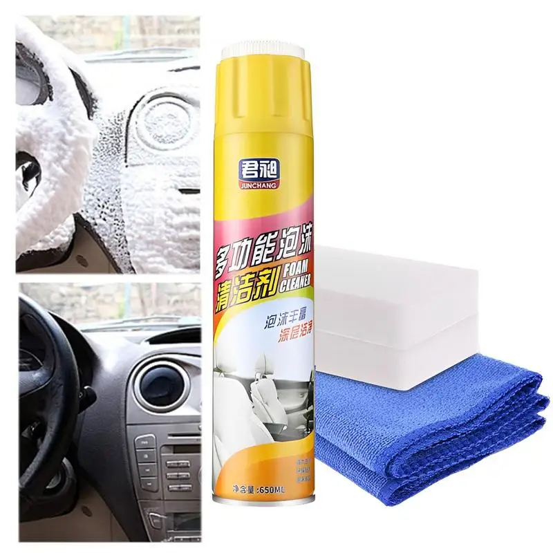 Car Foam Cleaner Spray Automotive Interior UV Protection Cleaning Agent Automotive Mild Stain Remover Agent Automobile Fast
Car Foam Cleaner Spray Automotive Interior UV Protection Cleaning Agent Automotive Mild Stain Remover Agent Automobile Fast