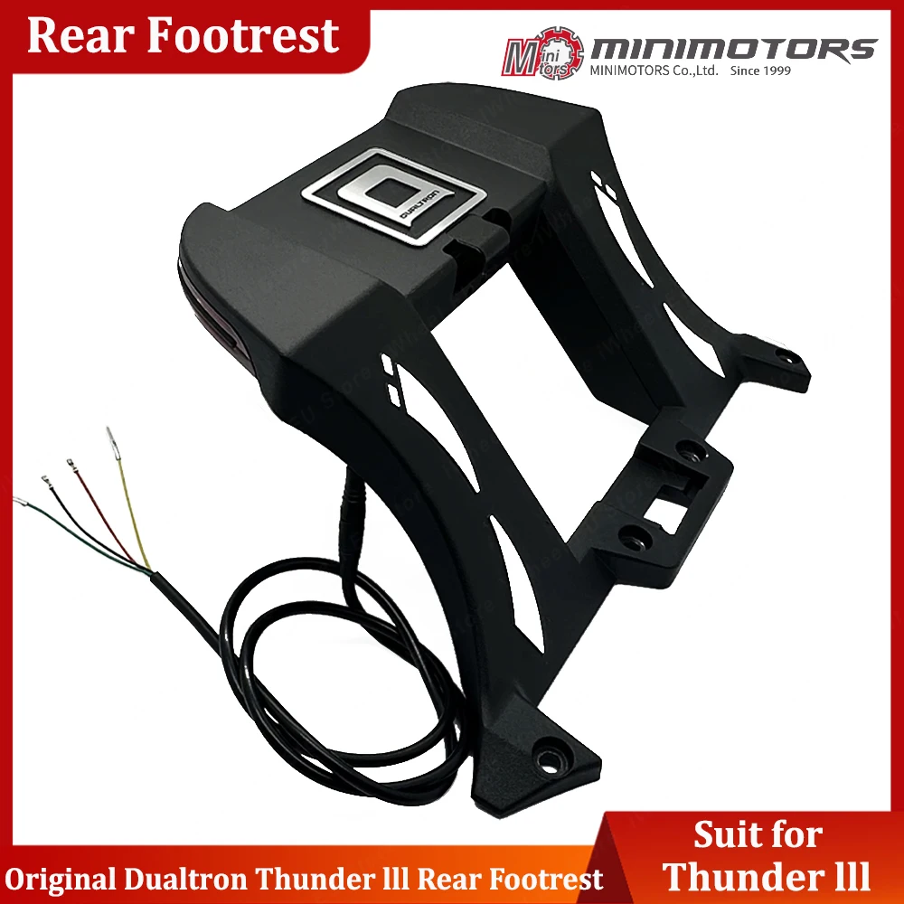 Оригинальная подставка для ног Dualtron Thunder lll 3 заднее крыло с задним фонарем