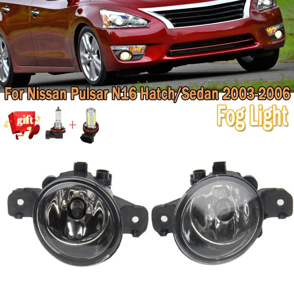 Галогенные и светодиодный Противотуманные фары на передний бампер для Nissan Almera Qashqai X-Trail Primera Teana Altima Maxima 2001-2015 для автомобиля 
Галогенные и светодиодный Противотуманные фары на передний бампер для Nissan Almera Qashqai X-Trail Primera Teana Altima Maxima 2001-2015 для автомобиля