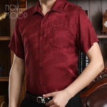 Novmoop pure natural silk mens shirt super cool to wear soft touch comfortable short sleeve money valued gift LT3592