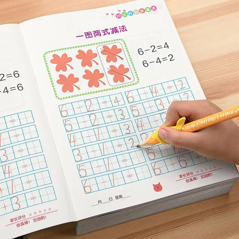 32 Pages / Book of Children's Addition and Subtraction Learning Math Students Handwriting Preschool Mathematics Exercise Books
32 Pages / Book of Children's Addition and Subtraction Learning Math Students Handwriting Preschool Mathematics Exercise Books