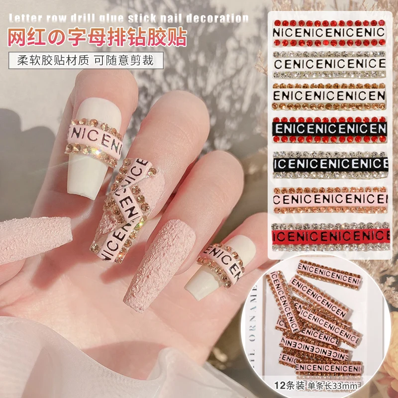 12pcs/pack Hot Fashion Letter Row Drill Glue Stick Nail Decoration Shining Rhinestone DIY Nail Art Accessories Fine Jewelry
12pcs/pack Hot Fashion Letter Row Drill Glue Stick Nail Decoration Shining Rhinestone DIY Nail Art Accessories Fine Jewelry