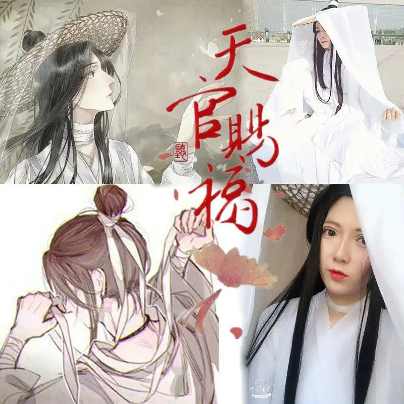 Женский костюм HanFu Tianguan Xie Lian, платье с шляпой, античная вуаль, белый старинный костюм, реквизит для студентов, благословение
Женский костюм HanFu Tianguan Xie Lian, платье с шляпой, античная вуаль, белый старинный костюм, реквизит для студентов, благословение