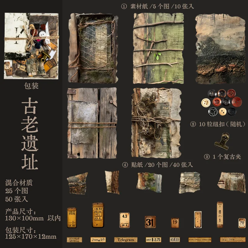 Блокноты Alideco, бумага, набор из 30 штук
Блокноты Alideco, бумага, набор из 30 штук