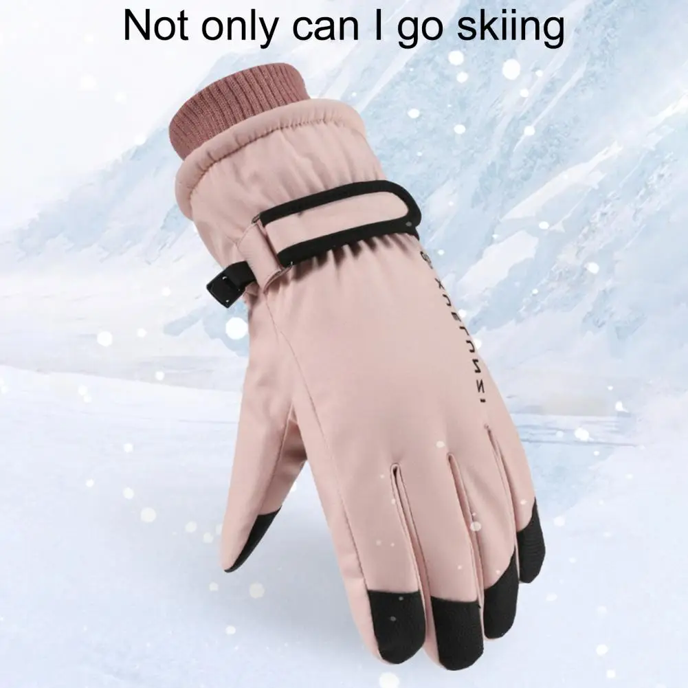 1 Pair Sport Gloves Waterproof Sensitive Touch Screen Warm Gloves Thread Cuff Keep Warm Cycling Gloves For Cycling
1 Pair Sport Gloves Waterproof Sensitive Touch Screen Warm Gloves Thread Cuff Keep Warm Cycling Gloves For Cycling