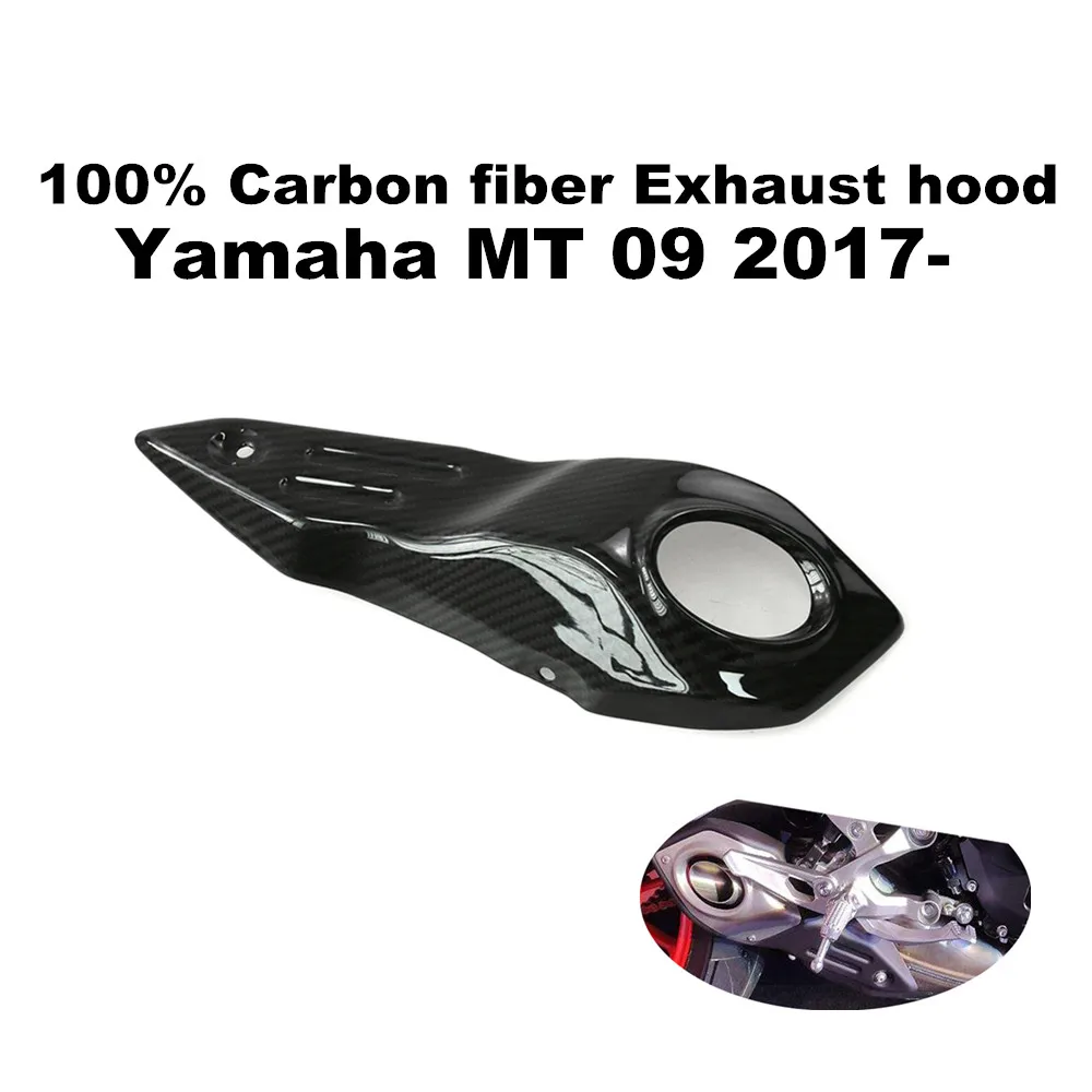 Чехол для выхлопной трубы мотоцикла, теплоизоляционный протектор из углеродного волокна для Yamaha MT09 MT-09 FZ09 FZ-09 2017-2020 
Чехол для выхлопной трубы мотоцикла, теплоизоляционный протектор из углеродного волокна для Yamaha MT09 MT-09 FZ09 FZ-09 2017-2020
