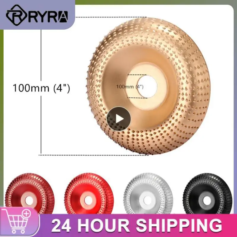 5/8/10PCS 100mm X 16mm Carving Disc Electroplating Diy Tool Carbon Steel Wood Angle Grinding Wheel For Angle Grinder Disc Wheel
5/8/10PCS 100mm X 16mm Carving Disc Electroplating Diy Tool Carbon Steel Wood Angle Grinding Wheel For Angle Grinder Disc Wheel