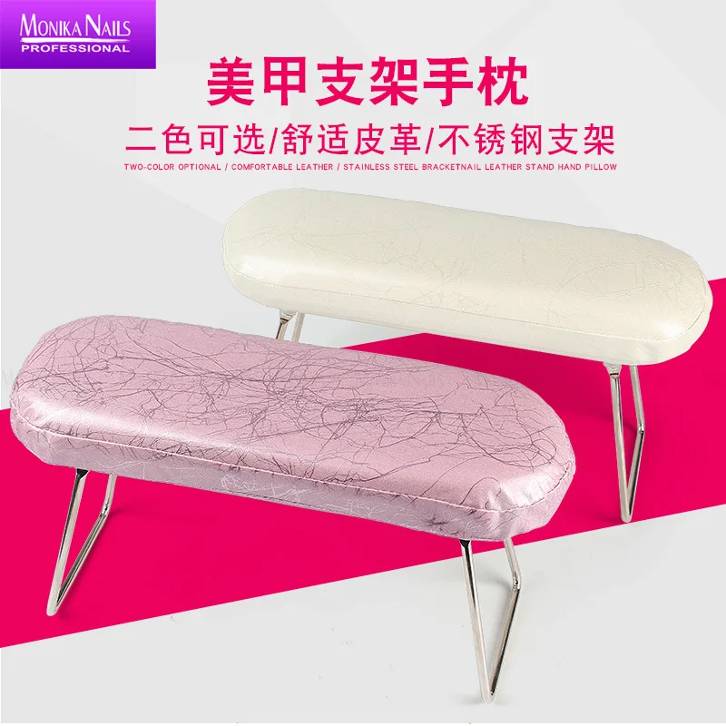Nail Hands Holder Leather Arm Rest Manicure Hands Cushion Stand with Stainless Steel Bracket For Nail Art Salon Manicure Pillow
Nail Hands Holder Leather Arm Rest Manicure Hands Cushion Stand with Stainless Steel Bracket For Nail Art Salon Manicure Pillow