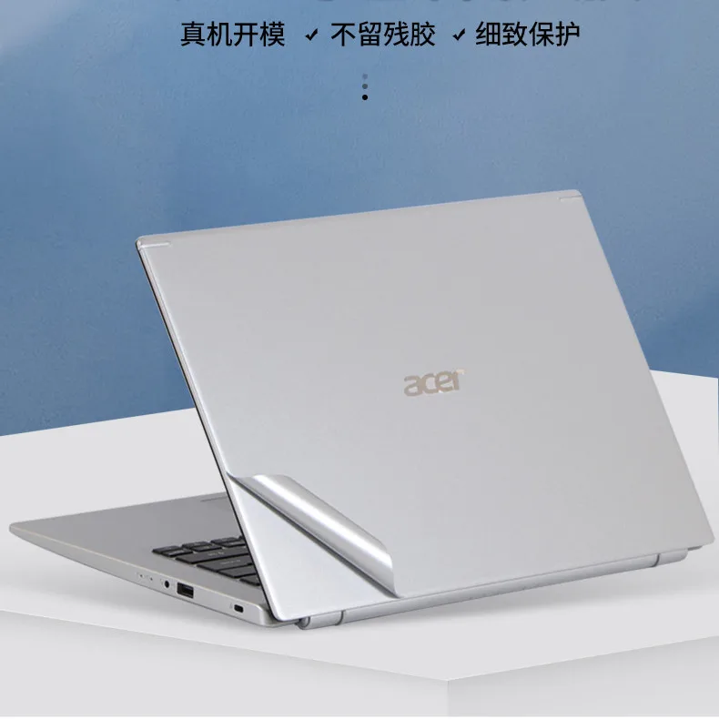 1PCS Skin Cover Sticker Case Film For Acer Switch 10 10E SW5-011 SW5-012 SW5-015 SW3-013 V5-591G V3-574 V3-575 5741G 5742G 5552G
1PCS Skin Cover Sticker Case Film For Acer Switch 10 10E SW5-011 SW5-012 SW5-015 SW3-013 V5-591G V3-574 V3-575 5741G 5742G 5552G