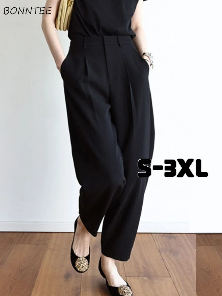 Harem Pants Women Ankle-length Loose Spring Elegant Office Lady Pure All-match Breathable Basic Trousers High Waist Korean Style
Harem Pants Women Ankle-length Loose Spring Elegant Office Lady Pure All-match Breathable Basic Trousers High Waist Korean Style