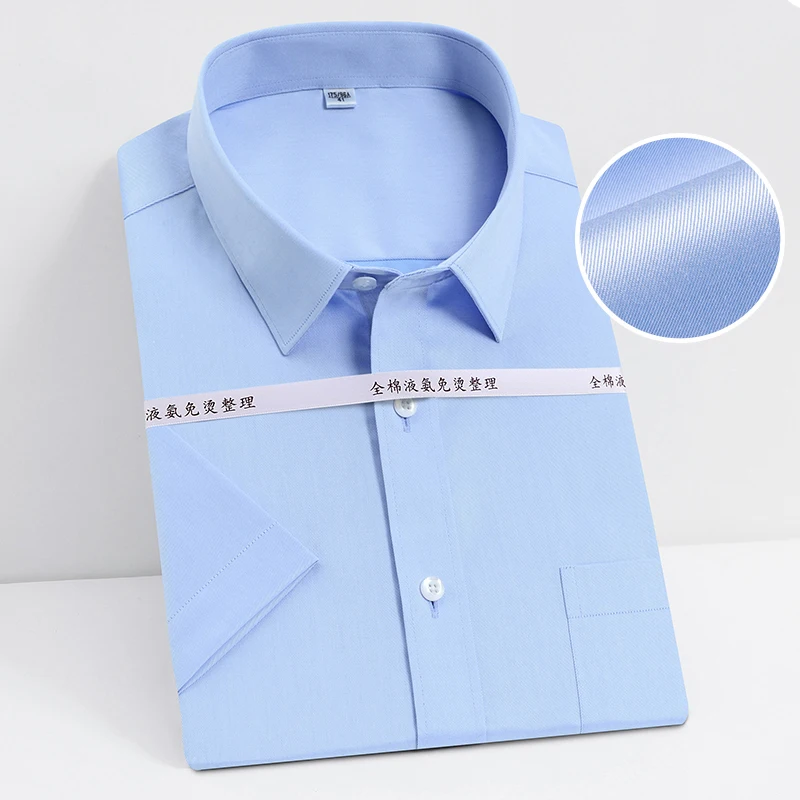 2022 Summer Liquid Ammonia Permanent 100% Iron Free Men's Dress Shirts Easy Care Short Sleeve Shirts for Work Plus Size
2022 Summer Liquid Ammonia Permanent 100% Iron Free Men's Dress Shirts Easy Care Short Sleeve Shirts for Work Plus Size