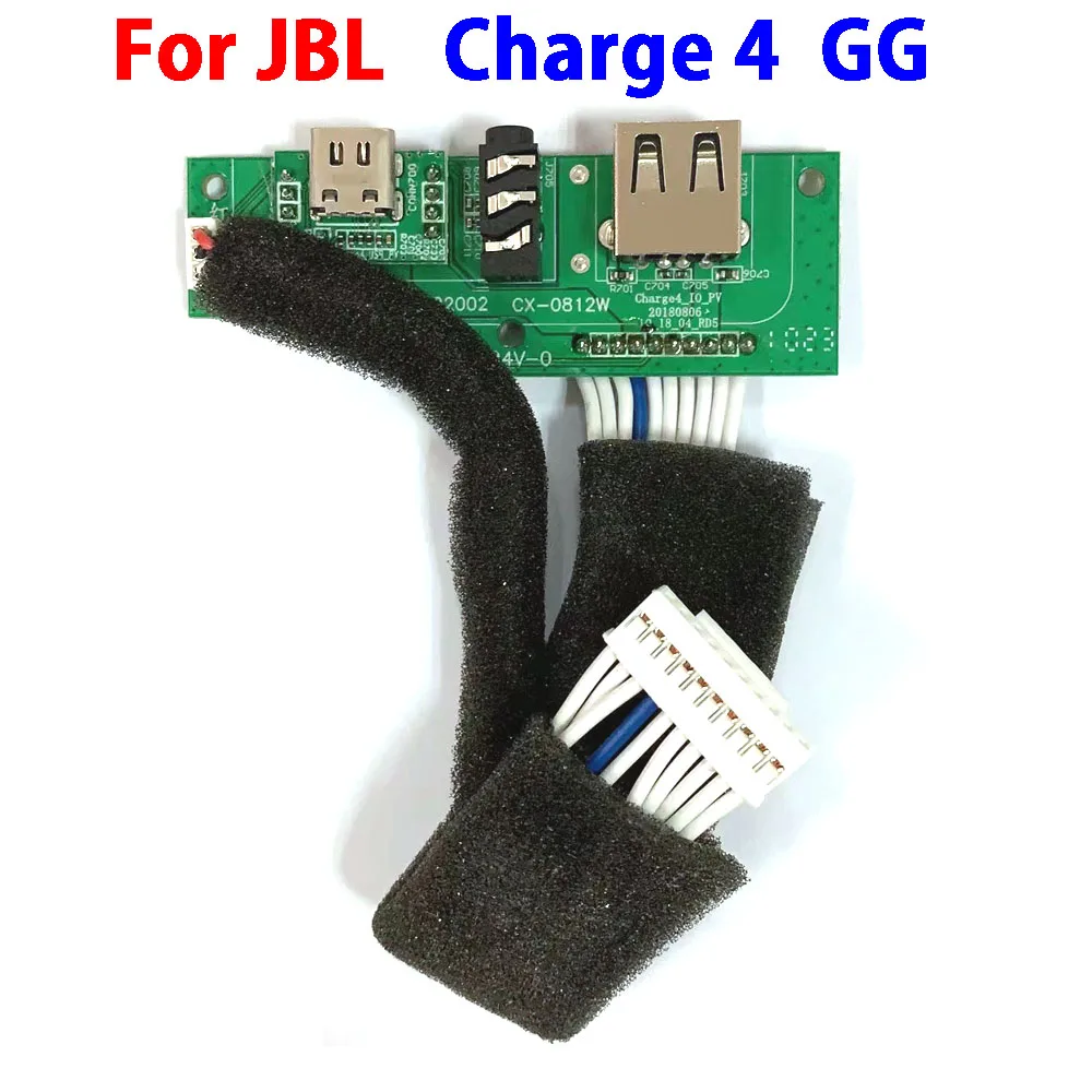 Разъем для зарядки JBL Charge 4 LAJQTAO
Разъем для зарядки JBL Charge 4 LAJQTAO