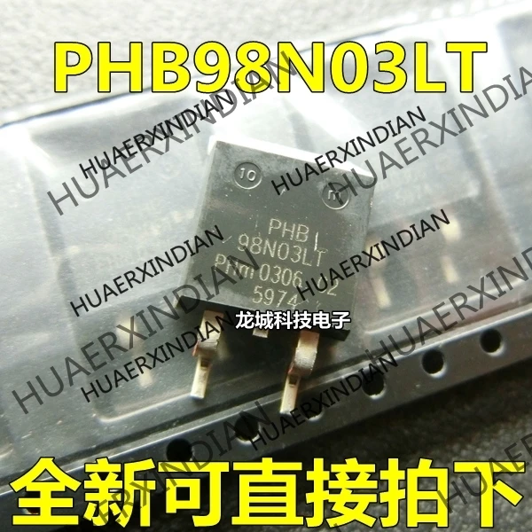 10 шт./лот Новый PHB98N03LT 98N03LT TO-263 в наличии
10 шт./лот Новый PHB98N03LT 98N03LT TO-263 в наличии