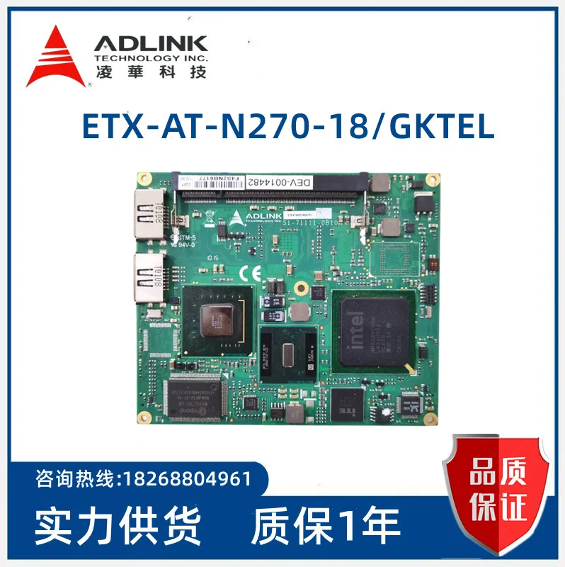 ADLINK ADLINK ETX-AT-N270-18 / GKTEL g-kong motherboard 51-71111-0 b10/0 b30