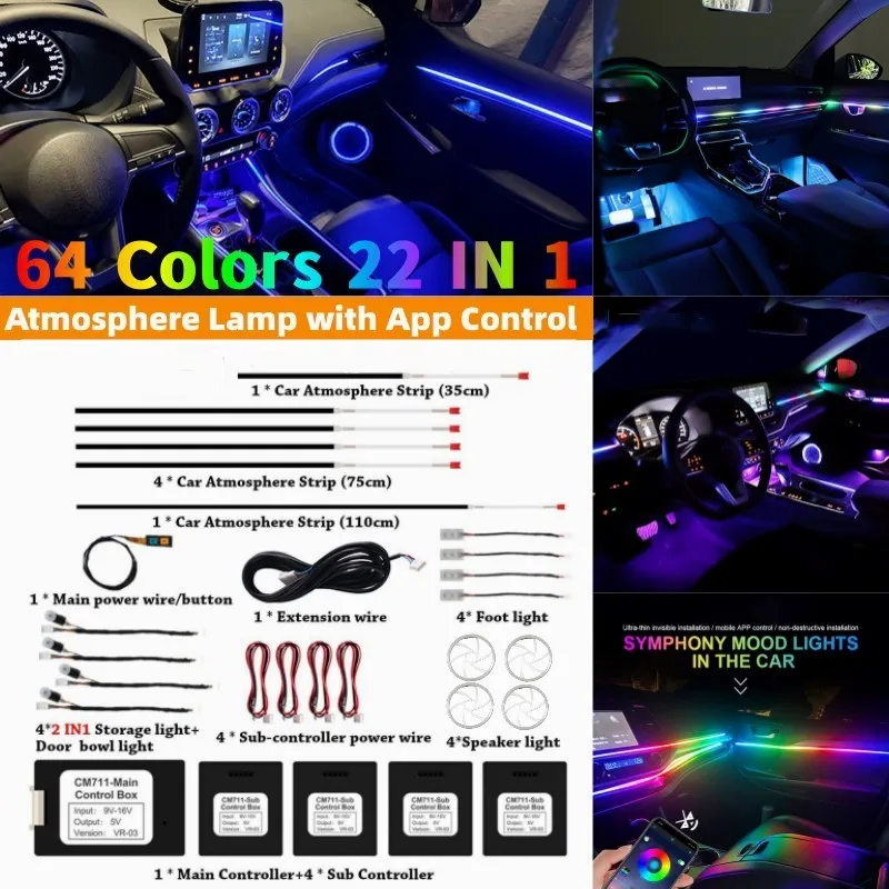 Универсальный Автомобильный интерьер, 64 цвета, 22 в 1
Универсальный Автомобильный интерьер, 64 цвета, 22 в 1