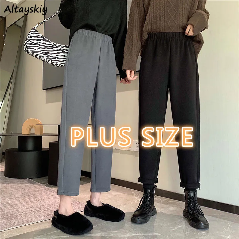 Harem Pant Women Friends Thicker High Waist Elastic Loose Ankle-length 6XL Korean Style Trendy Tapered Solid All-match Simple
Harem Pant Women Friends Thicker High Waist Elastic Loose Ankle-length 6XL Korean Style Trendy Tapered Solid All-match Simple