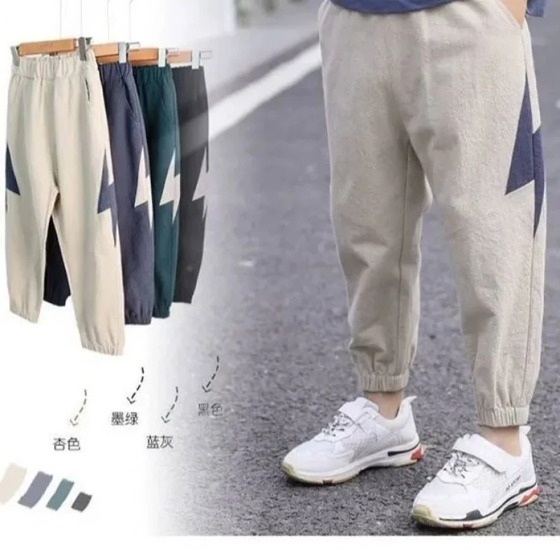 

Boys' Summer Pants Thin2021Cropped Children's Medium and Large Children's Leisure Refreshing Fashion Ankle-Tied Anti Mosquito Pa