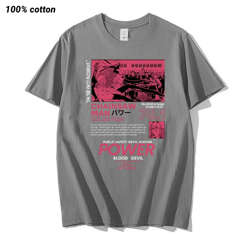 Chainsaw Man Power T Shirt Men Aesthetic Couple Graphic Tees Tops Men Women Oversized Short Sleeve T-shirt Harajuku Kawaii
Chainsaw Man Power T Shirt Men Aesthetic Couple Graphic Tees Tops Men Women Oversized Short Sleeve T-shirt Harajuku Kawaii