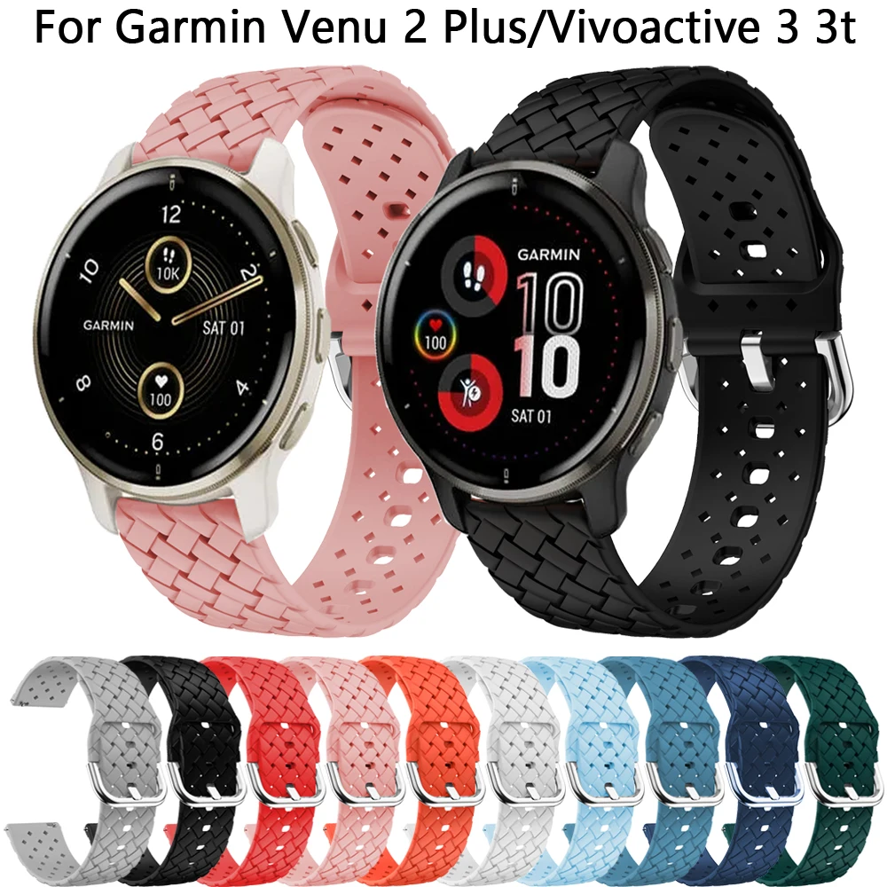 Ремешок 20 мм для смарт-часов Garmin Vivoactive 3 3t Vivomove HR Sport, сменный ремешок для часов Garmin CAME SQ Move Luxe Style
Ремешок 20 мм для смарт-часов Garmin Vivoactive 3 3t Vivomove HR Sport, сменный ремешок для часов Garmin CAME SQ Move Luxe Style