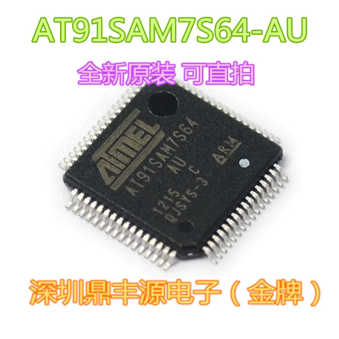 Комплектация телефона QFP64 10 шт.
Комплектация телефона QFP64 10 шт.