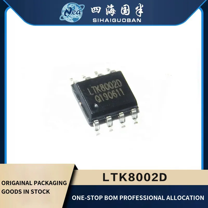 20PCS Electronic Components LTK8002D SOP-8 Audio Power Amplifier Chip 
20PCS Electronic Components LTK8002D SOP-8 Audio Power Amplifier Chip