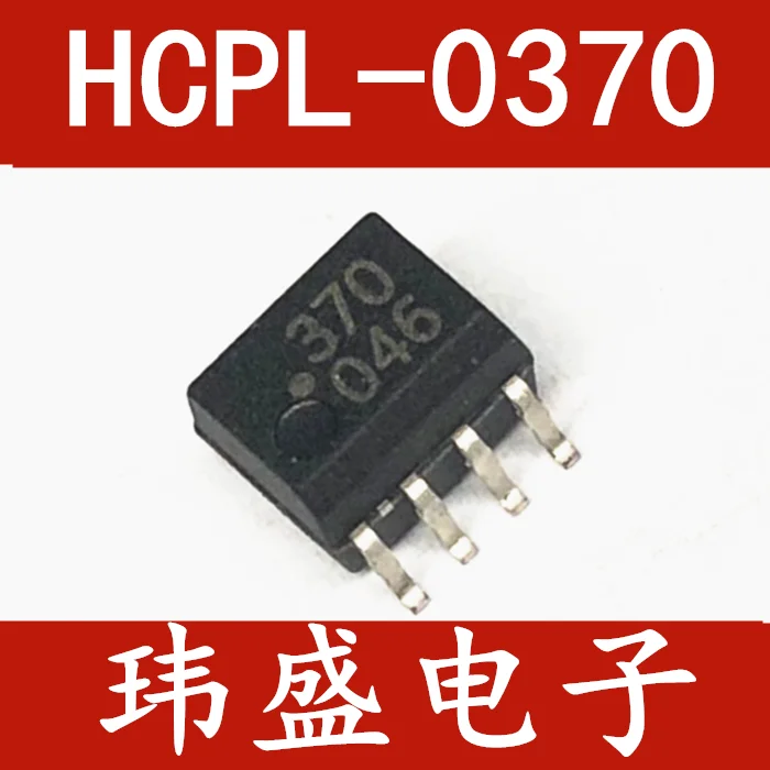 Свободная фотография Φ SOP8 10 шт 
Свободная фотография Φ SOP8 10 шт