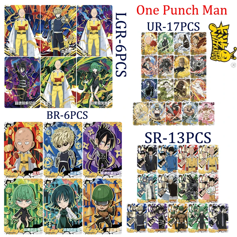 One Punch Man SSR SR HR BR LGR Сайтама ужасный Торнадо атомный самурайский Металл Genos