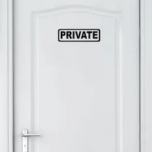 Interesting PRIVATE Door Sticker Decoration Wall Decal Black Styling