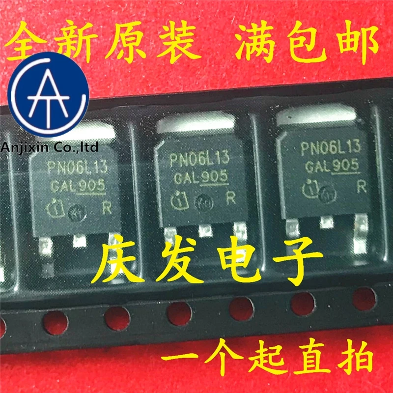 10pcs 100% orginal new 100% quality real stock New original 13 PN06L13 IPD50N06S2L - TO - 252 - N channel 
10pcs 100% orginal new 100% quality real stock New original 13 PN06L13 IPD50N06S2L - TO - 252 - N channel
