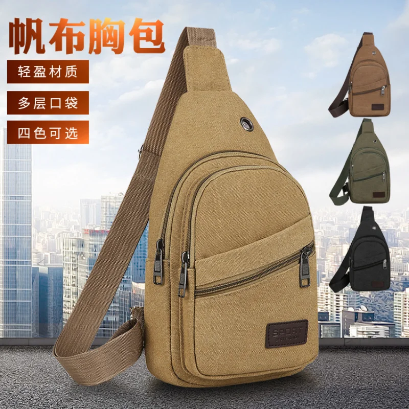 Sling Backpack Small Cross-body Daypack Causal Canvas Backpack Chest Bag with Earphone Hole for Men or Women
Sling Backpack Small Cross-body Daypack Causal Canvas Backpack Chest Bag with Earphone Hole for Men or Women