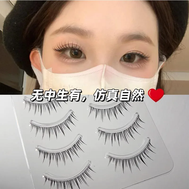 5 Pairs Little Devil Air Lash A-Type Fishtail False Eyelashes Transparent Stem Manga Nature False Lashes Makeup Products
5 Pairs Little Devil Air Lash A-Type Fishtail False Eyelashes Transparent Stem Manga Nature False Lashes Makeup Products