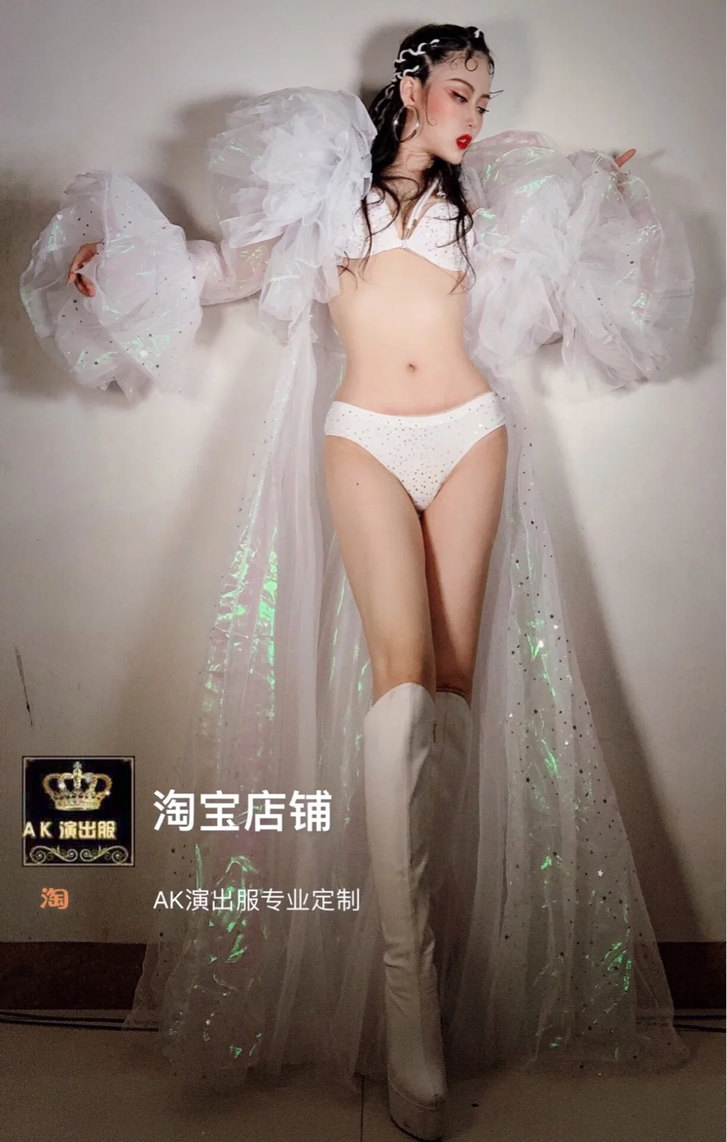 JK With Cloak Dress Sexy Performance Cosplay Club Dress Night Bar Female Singer Fantasy Star Perspective Cloak Bubble Sleeve Set
JK With Cloak Dress Sexy Performance Cosplay Club Dress Night Bar Female Singer Fantasy Star Perspective Cloak Bubble Sleeve Set